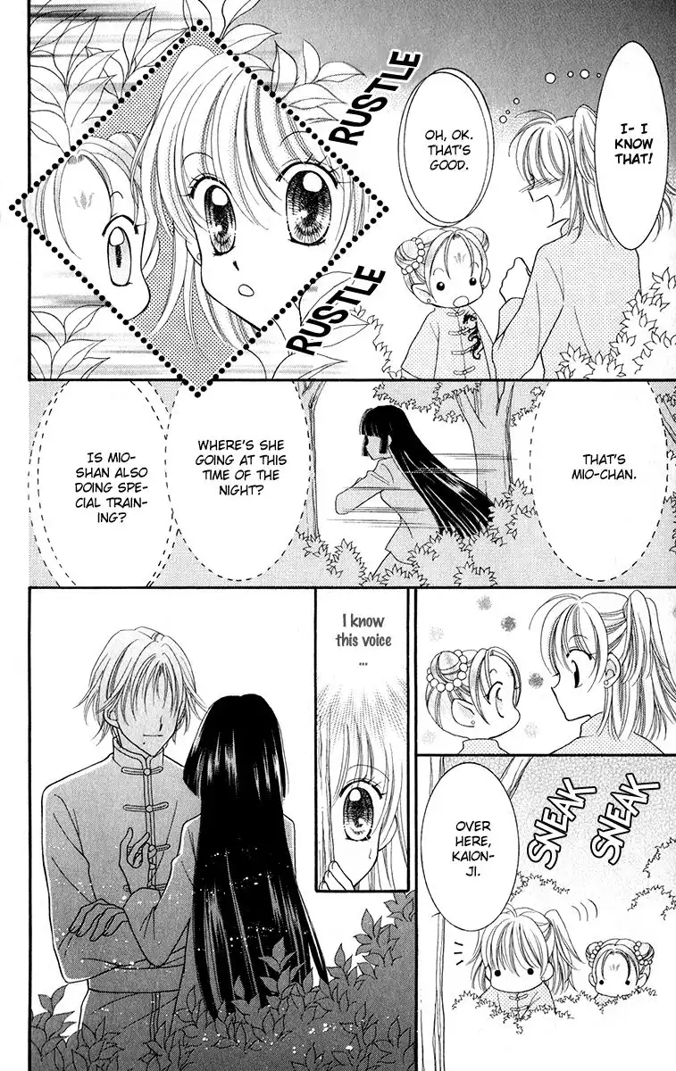 Saint Dragon Girl Miracle Chapter 20 40